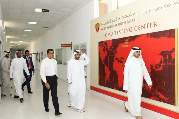 Gulf Medical University